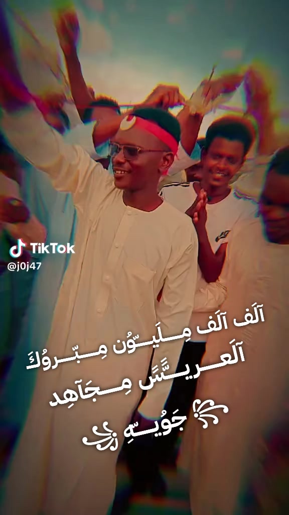 @꧁ مِـــــوُرآلَ فــــــوُق ꧂