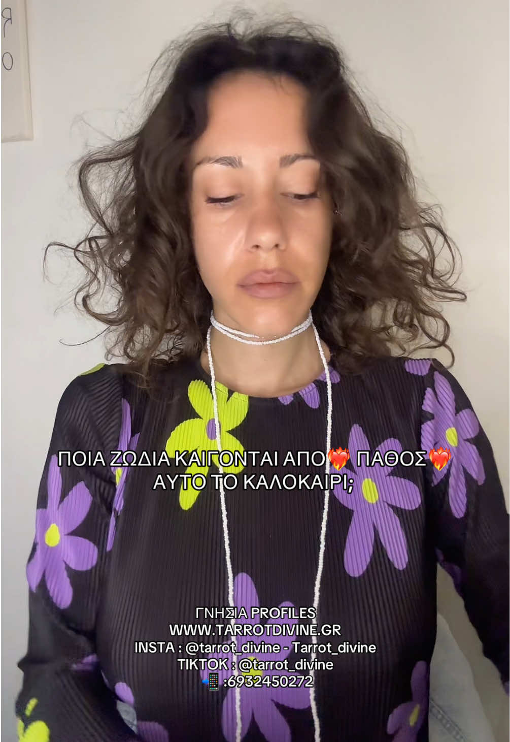 @Tarrot_divine