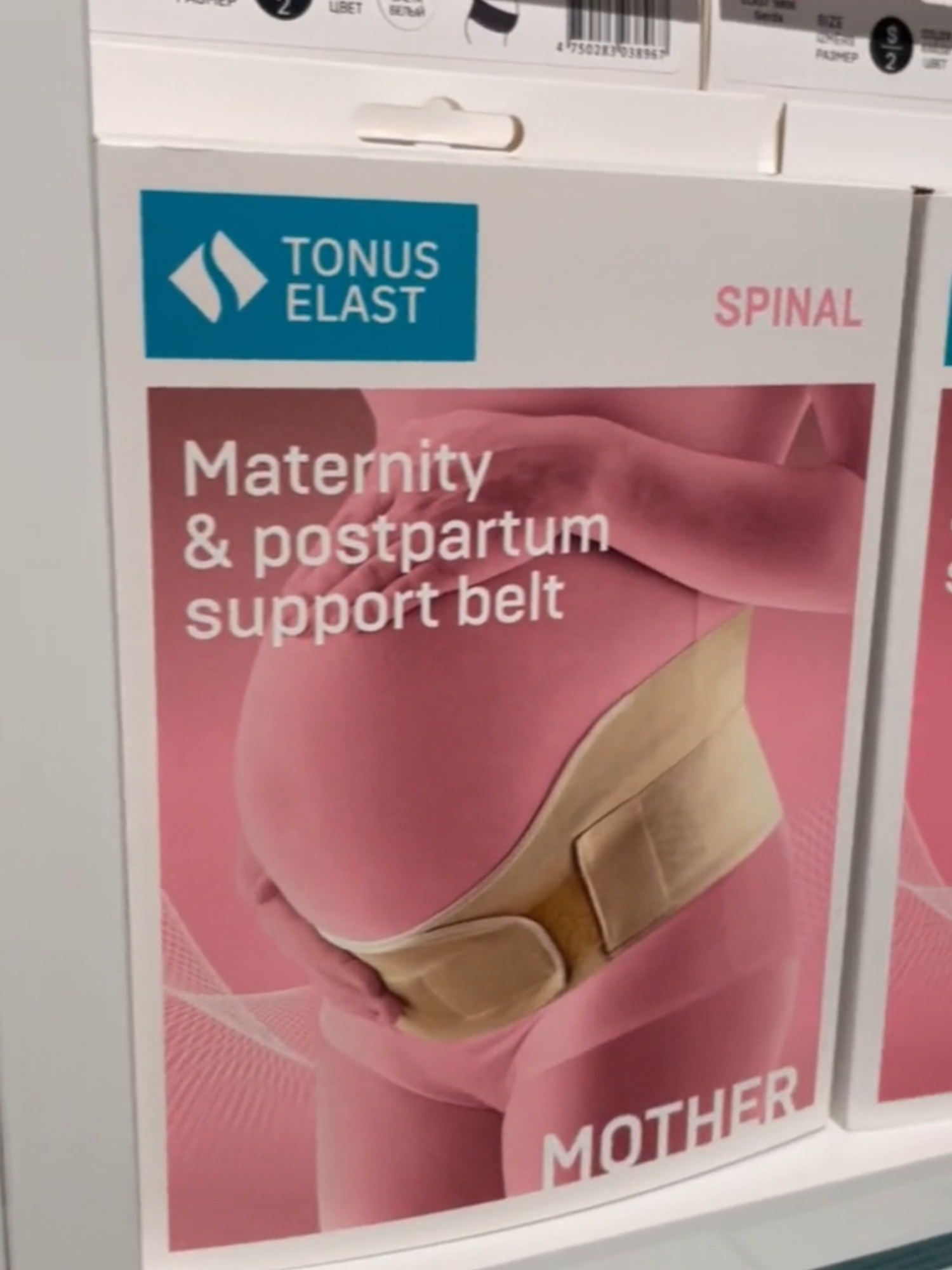 @tonuselast
