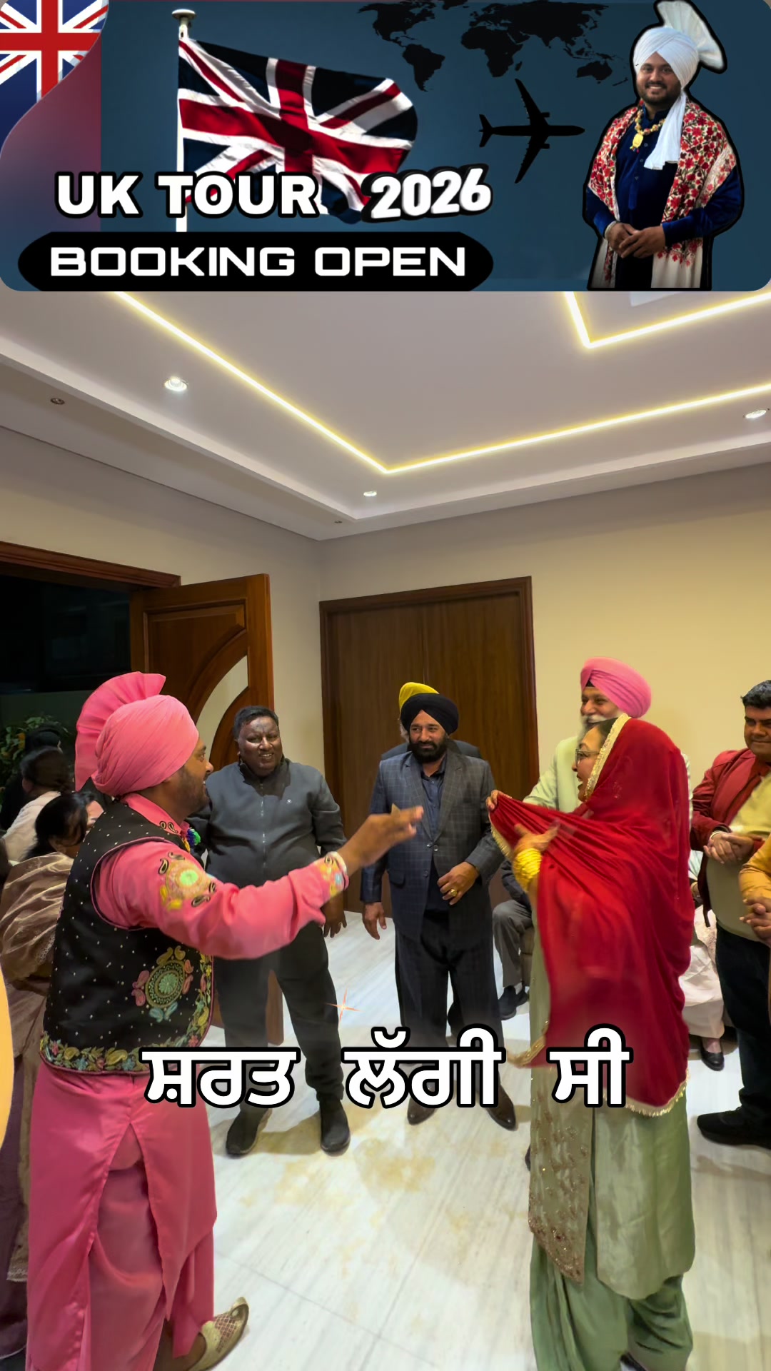 @Varinder Mansa PB31