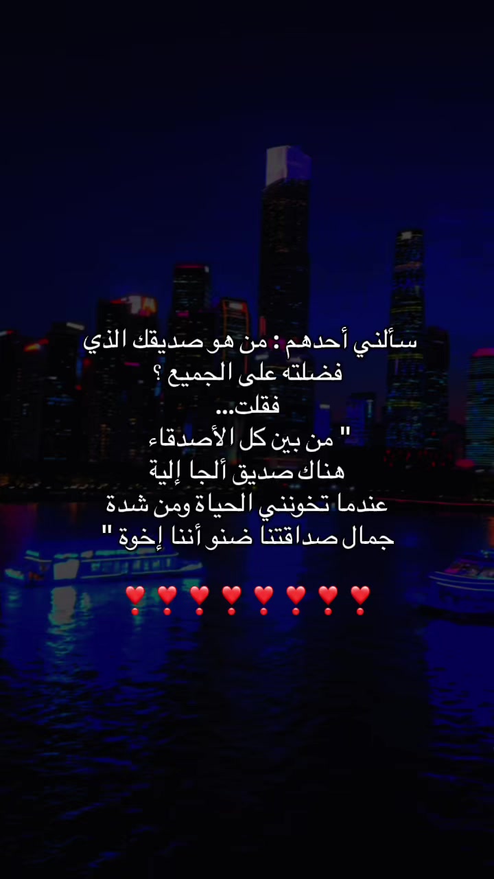 @تايقر- Tiger🌟