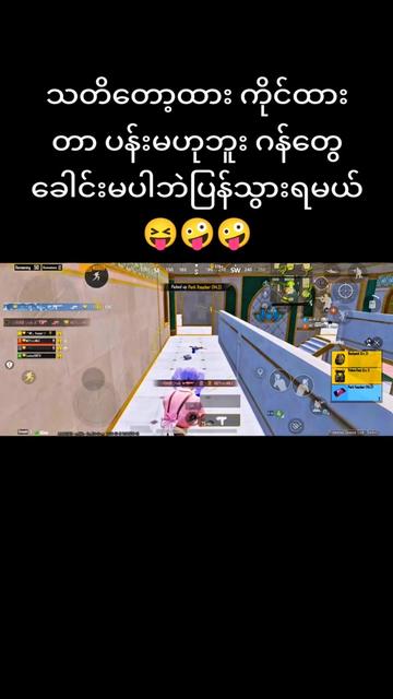 @TikTOk༺K꙰&euml;&euml;☆P&euml;ř༻