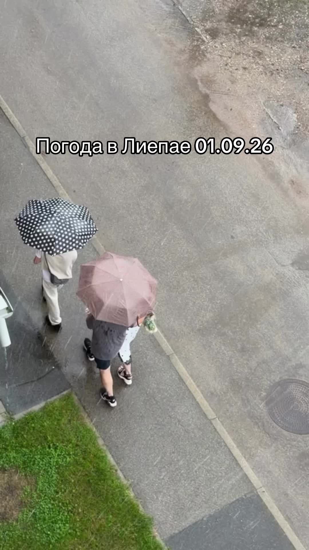 @Карина