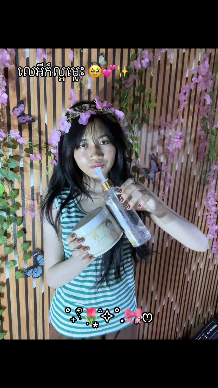 @Fb: ម៉ាក់ លីស៊ាង