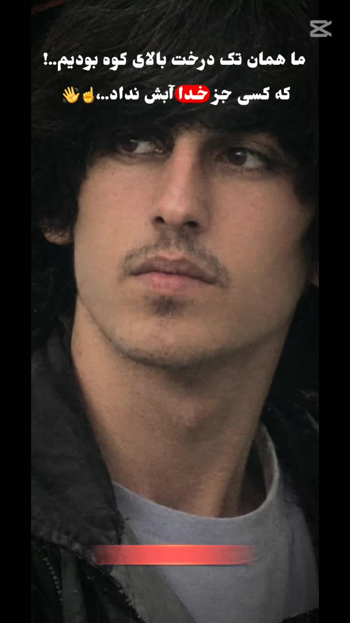 @اربـــابــــ سمیـــر007
