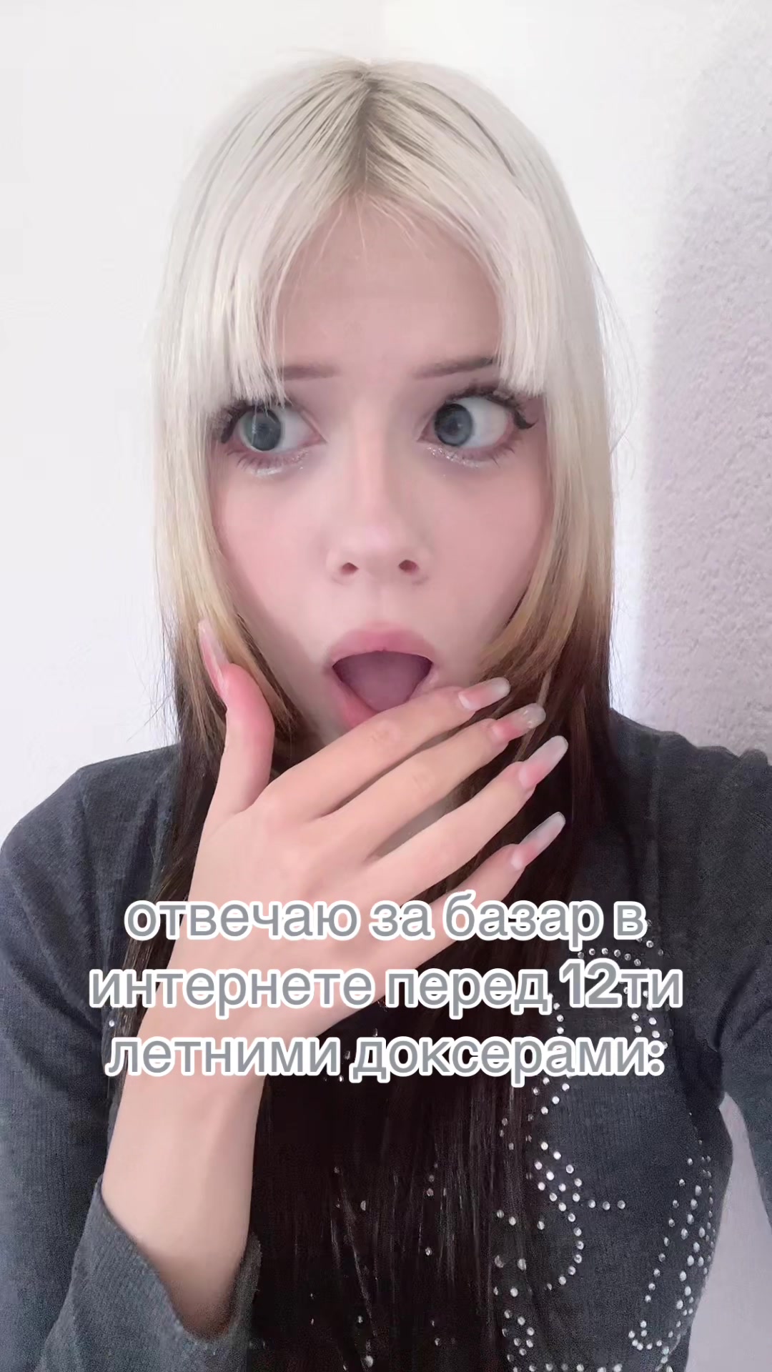 @тгк: SPAM illka