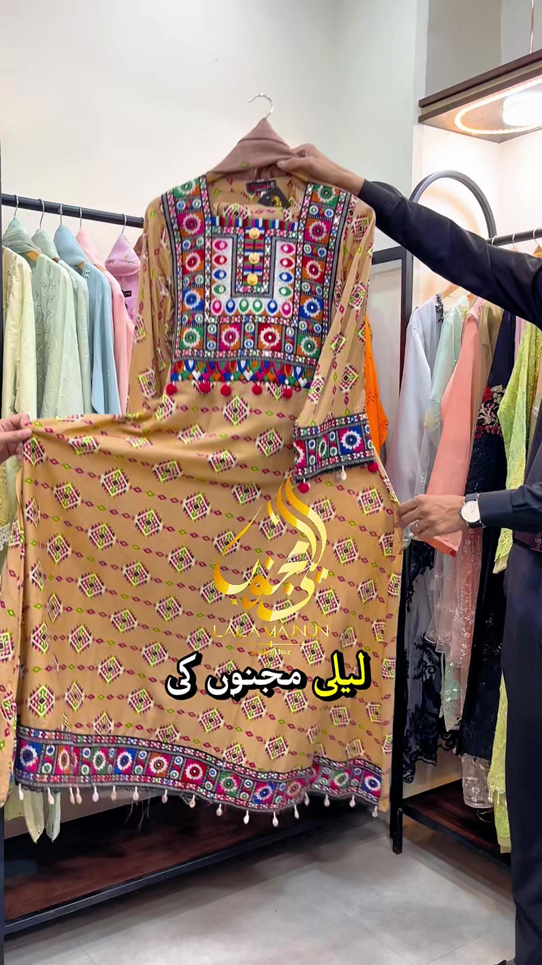 @Karsaz Pakistan Tv