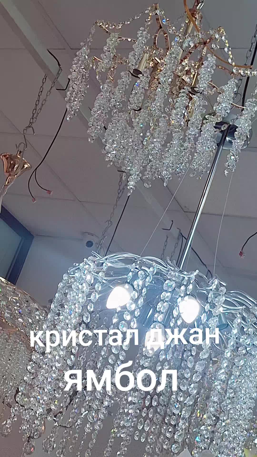 @kristal djan