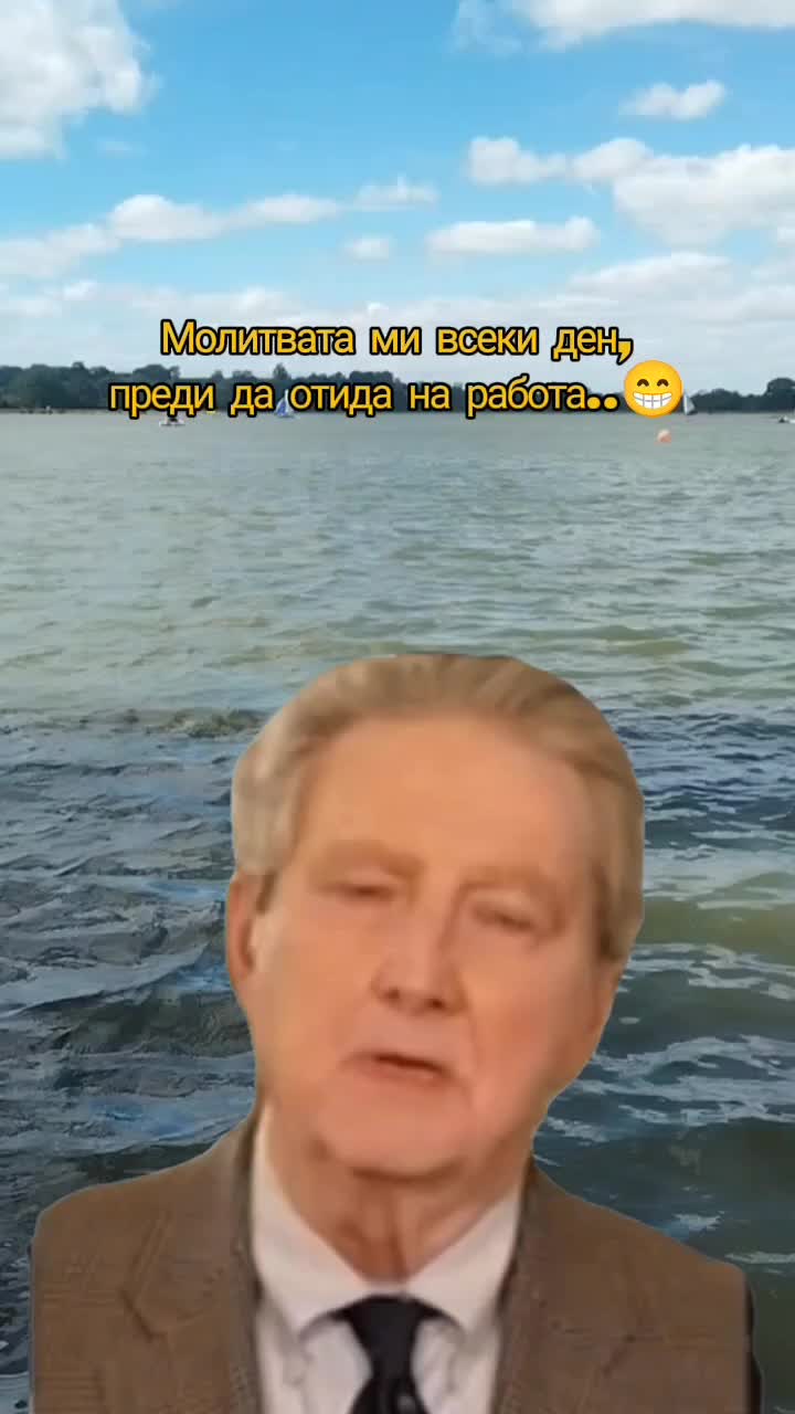 @Stasi