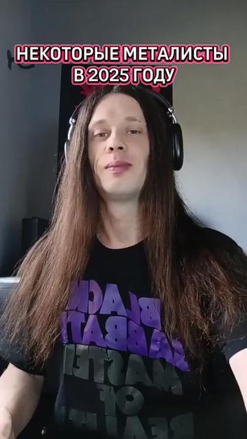 @ТГК rockmetalnews