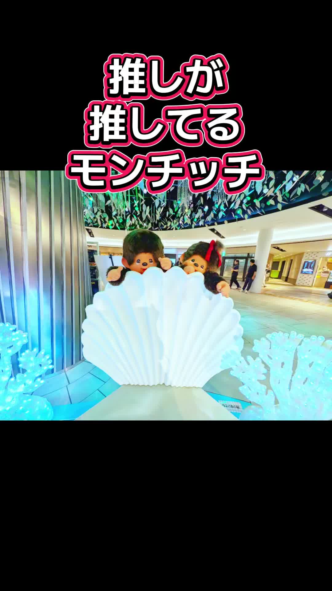 @キャサリン