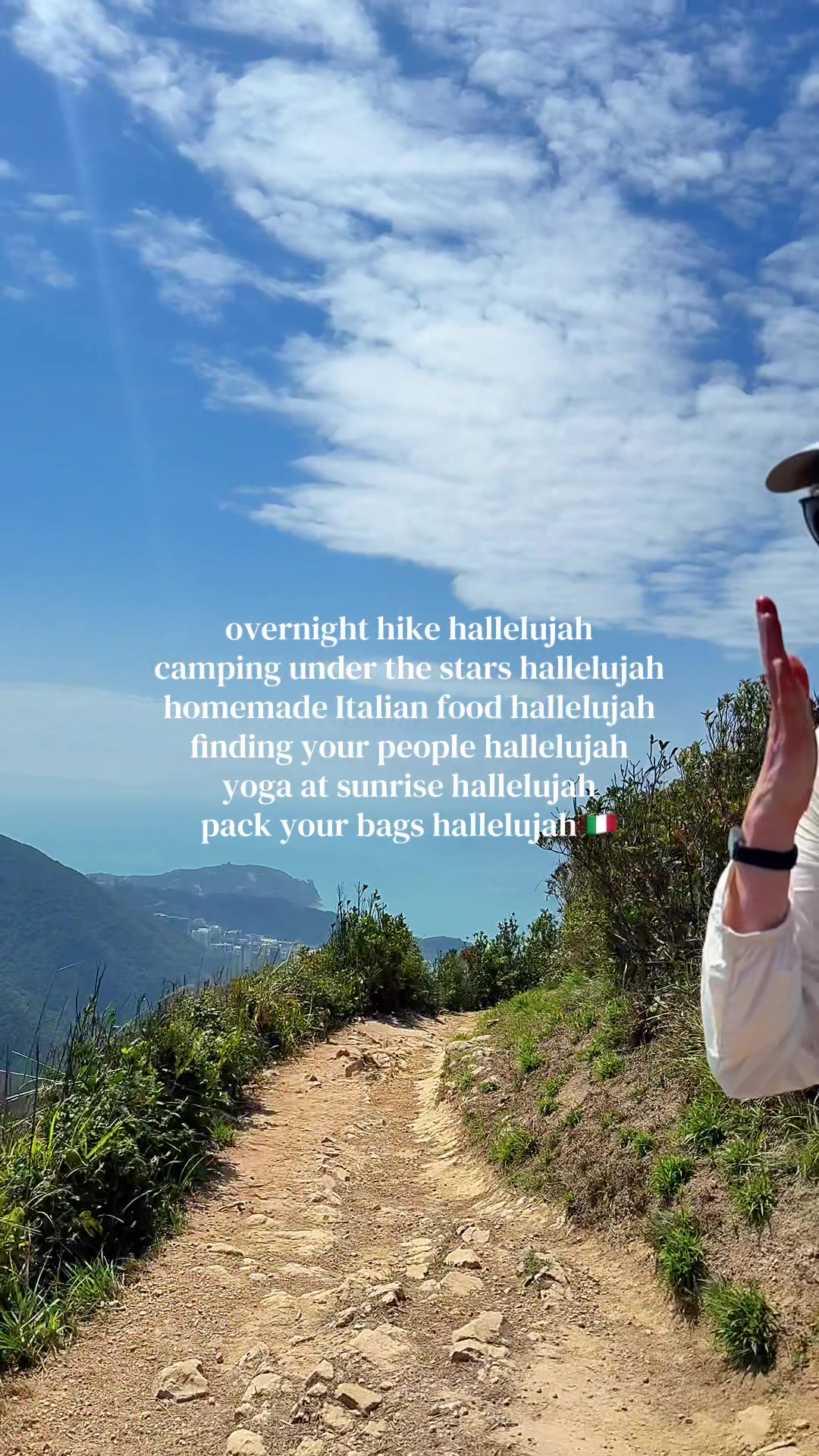 @Georgia | Female Solo Travel ✨