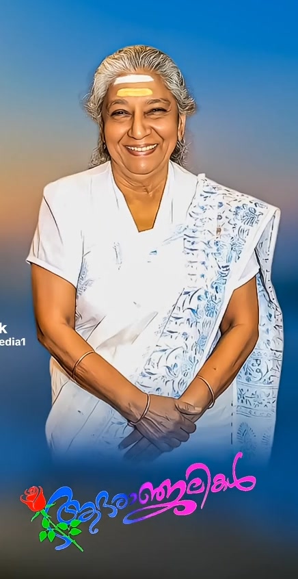 @Vinayarani Vijayakum