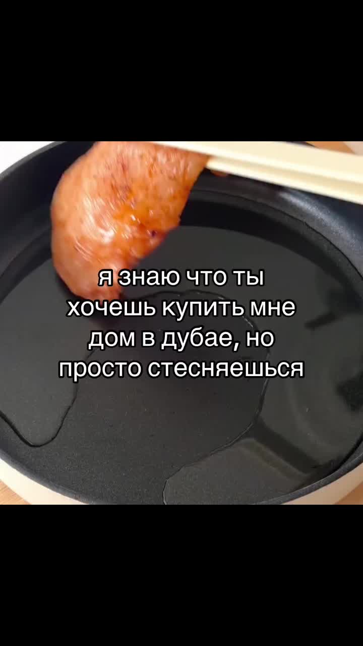 @без фильтра