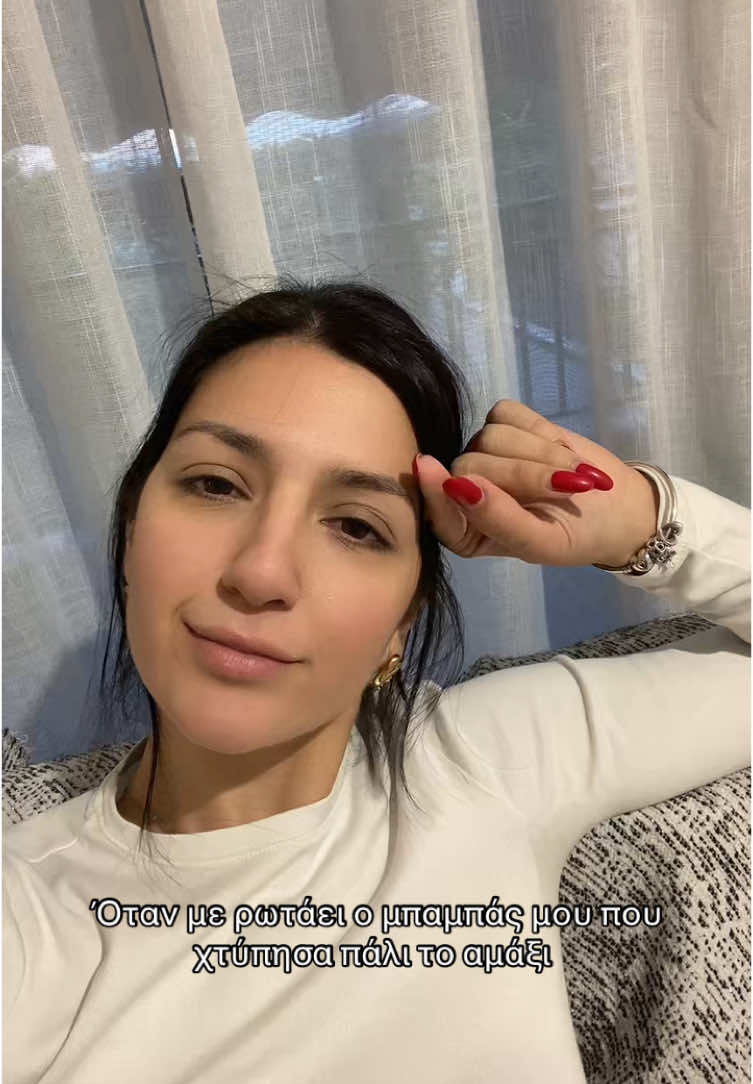 @Fwteinh Zlatintsi