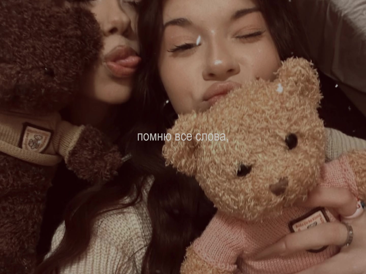 @ᴍᴀsʜᴠᴇᴇ