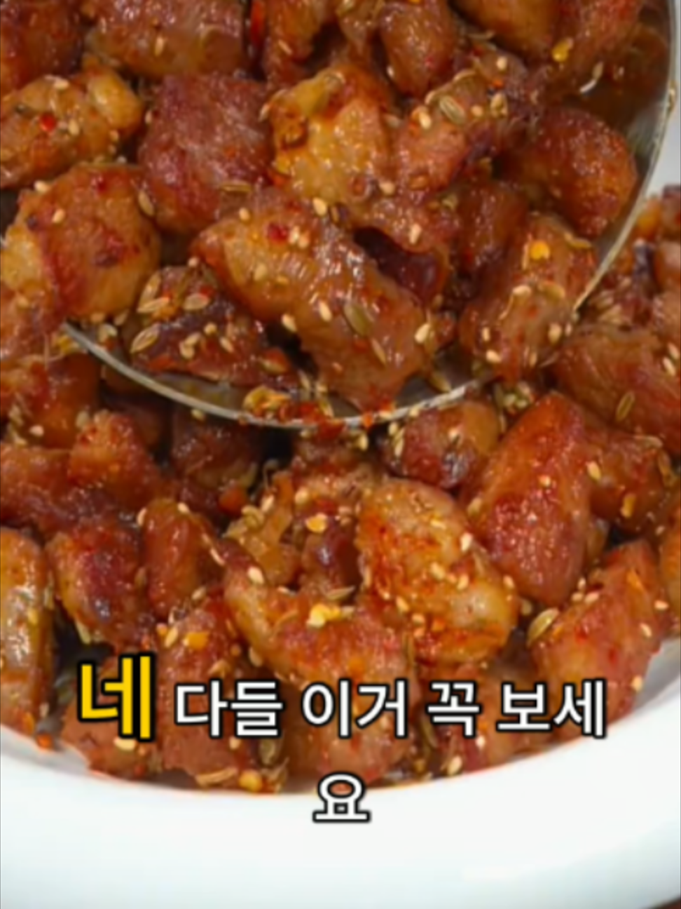 @오늘뭐먹지
