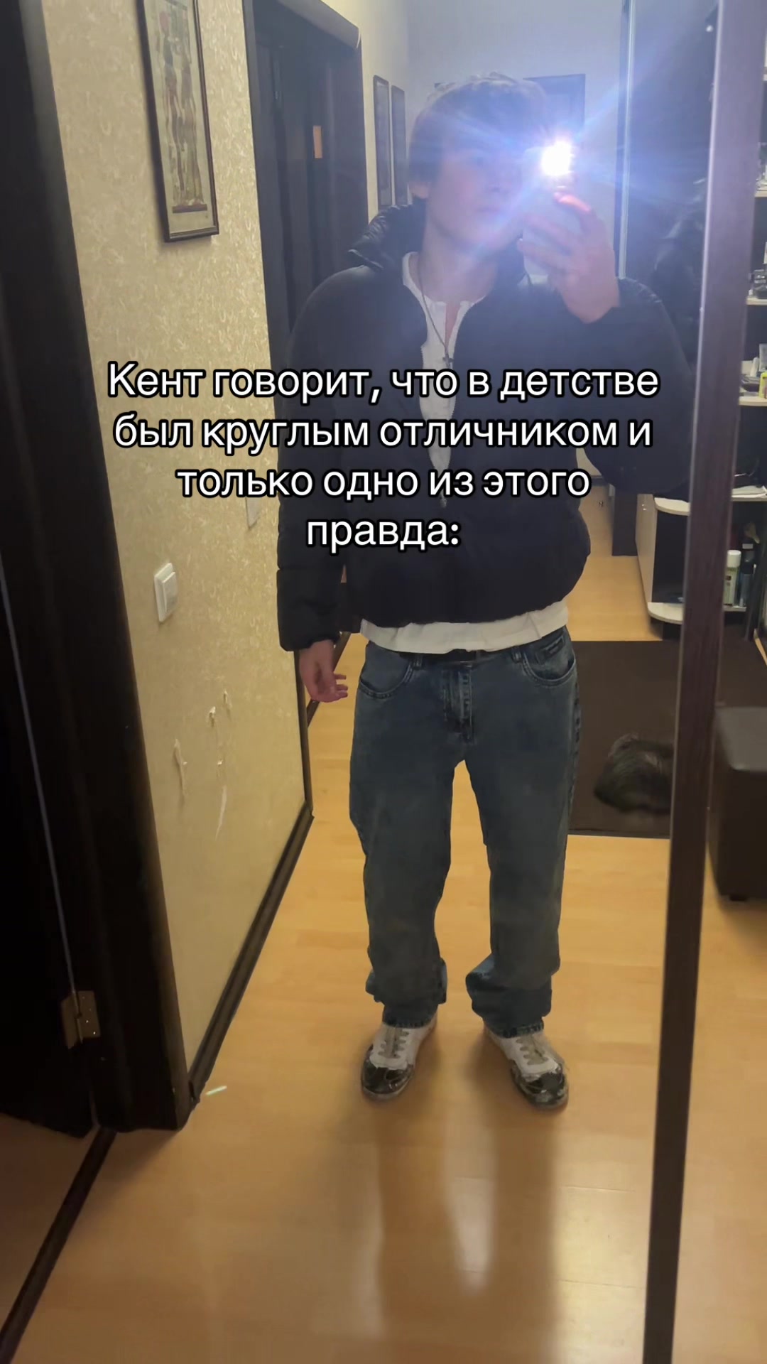 @Seghuo