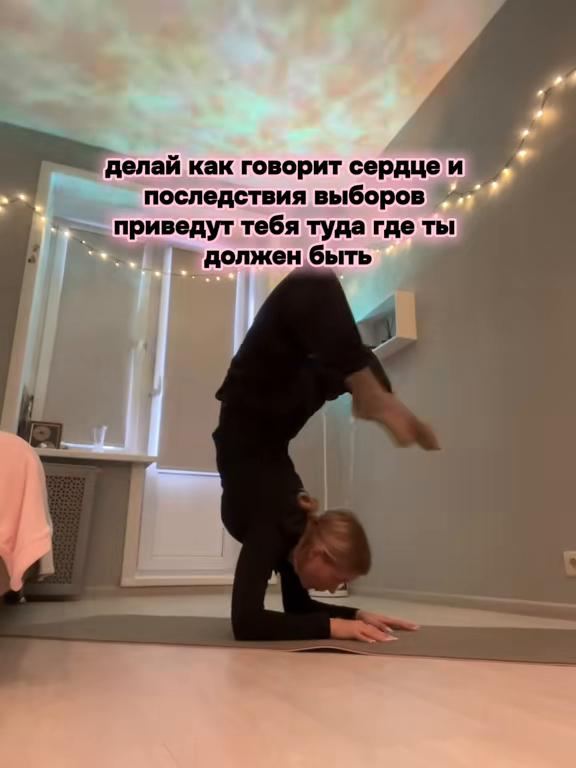 @24 руки 🫣