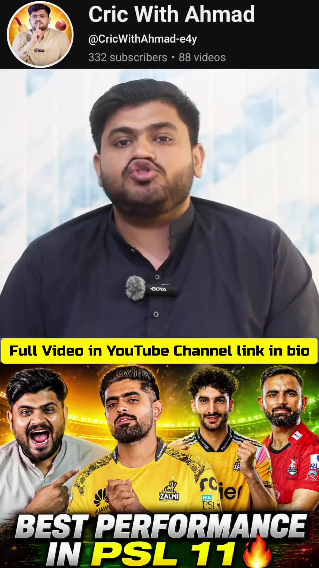 @Funny Cricket Edits