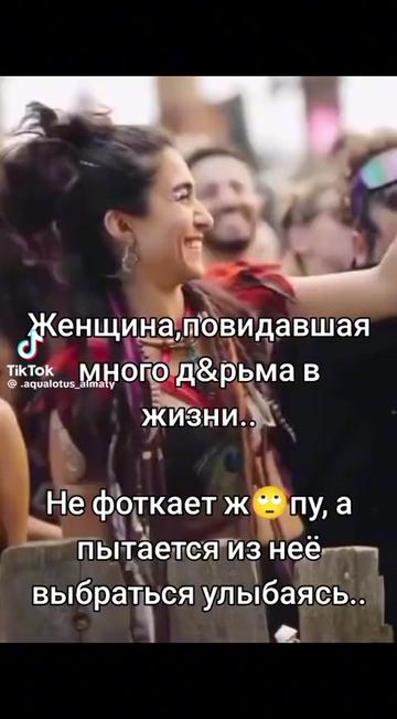 @Annetka 🇺🇦