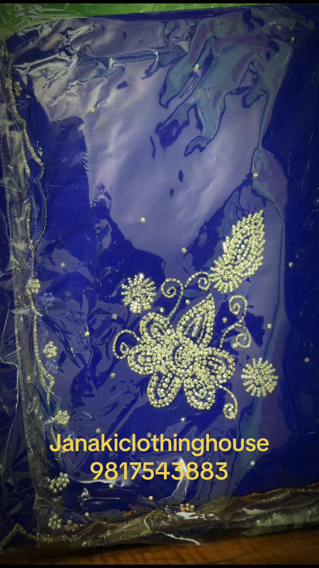 @Janaki Clothing House