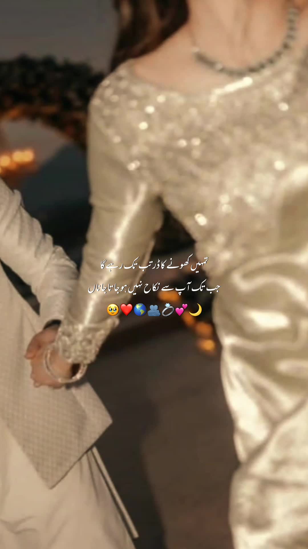 @ᥫ᭡𝙊𝙔𝙀 𝘿𝙀𝙀𝙅𝘼ᥫ᭡