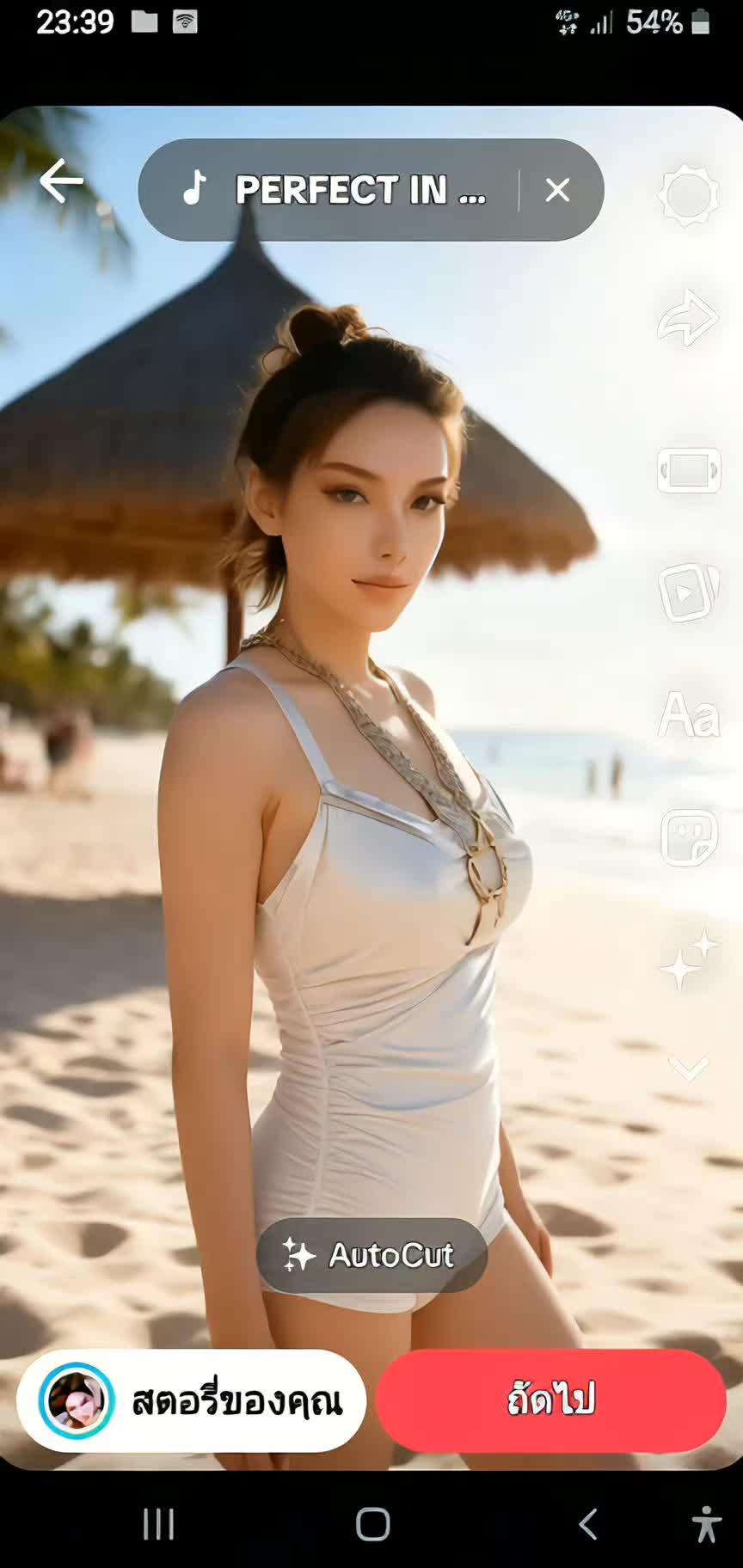 @Orawan Korhonen single ๐๐๐