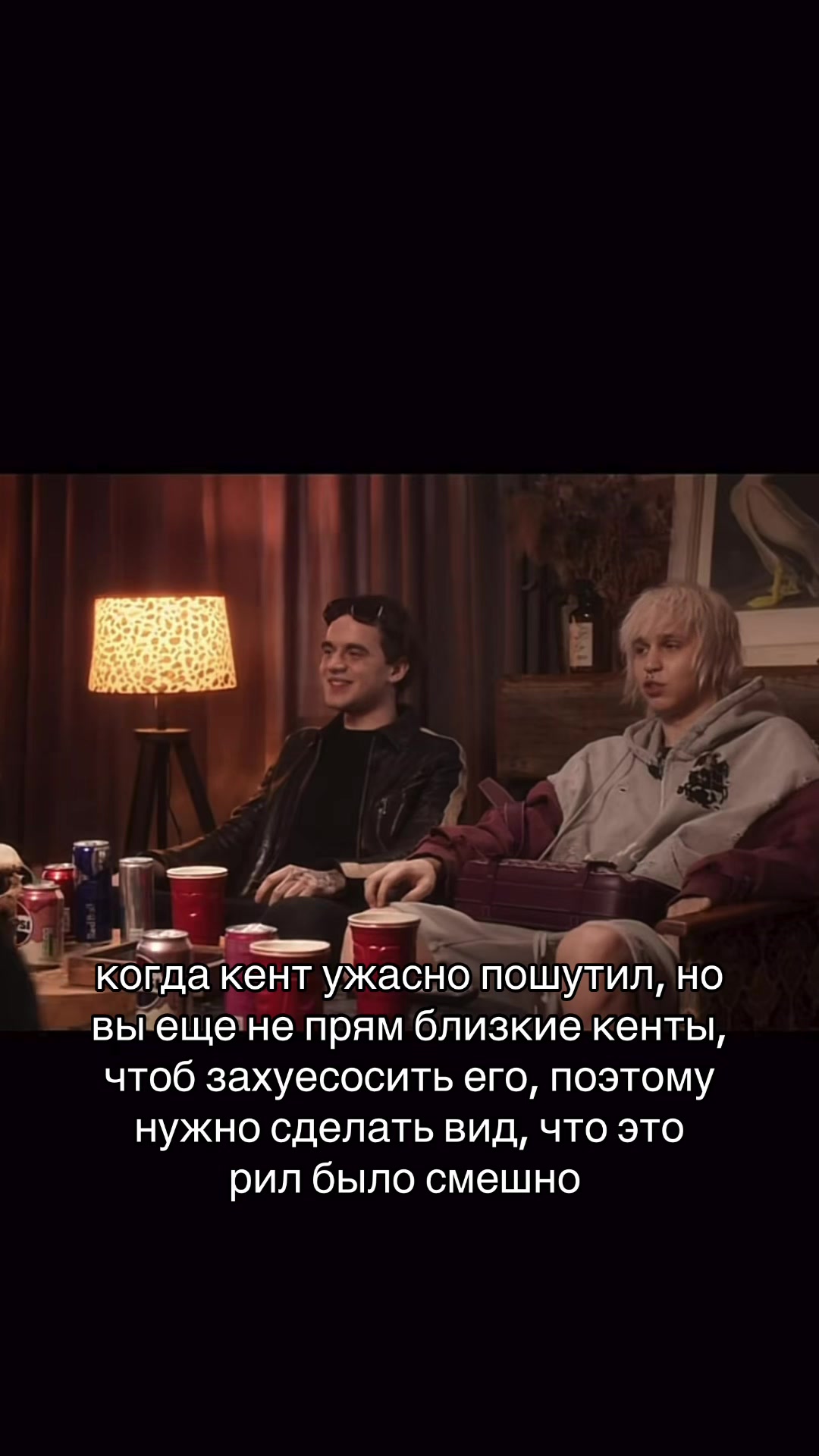 @Кабина