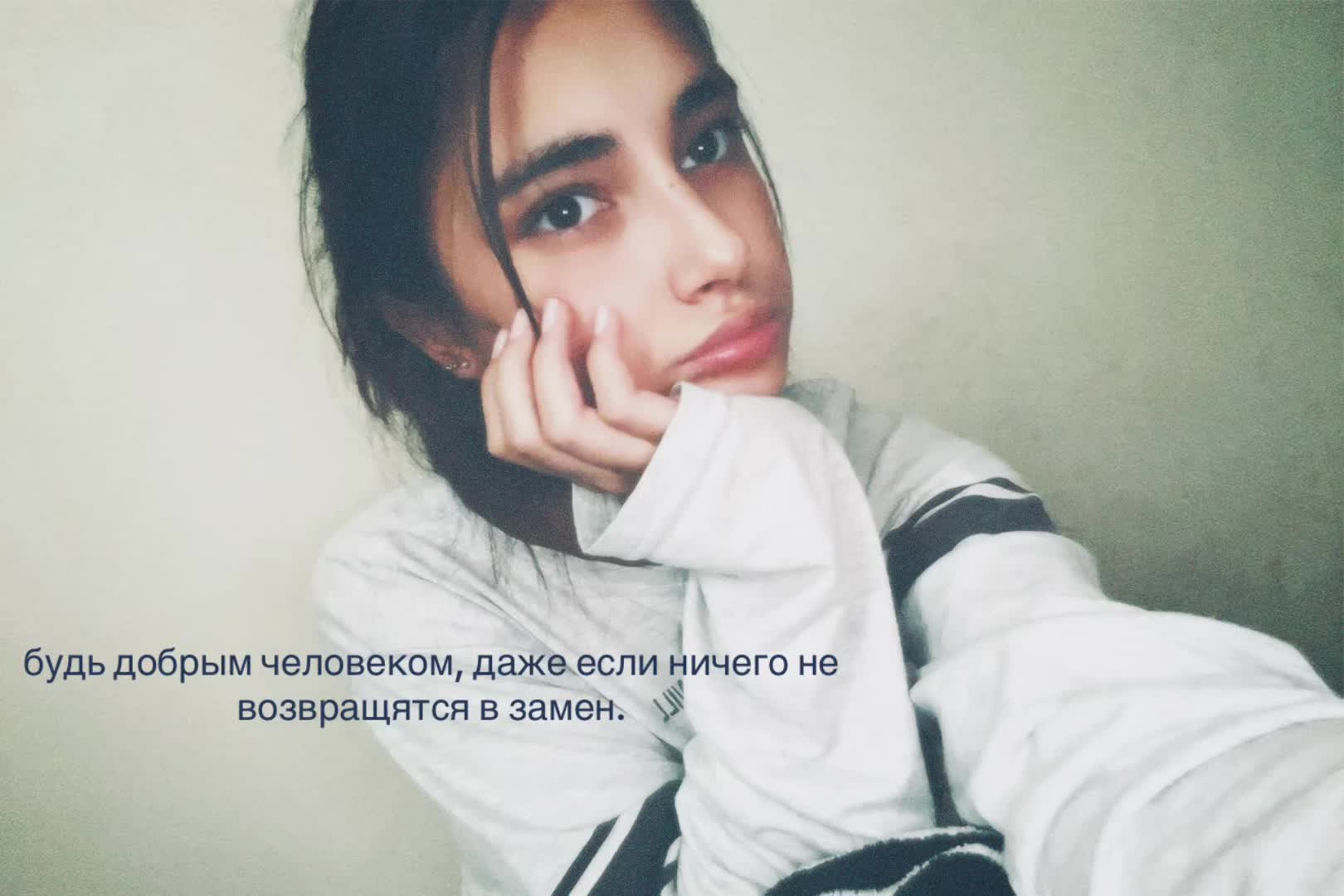 @кама