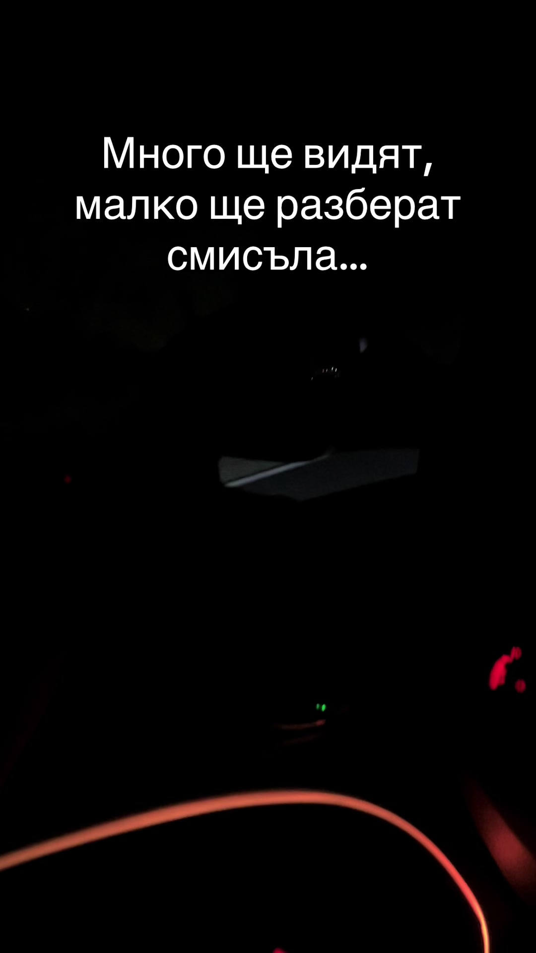 @Златин П.