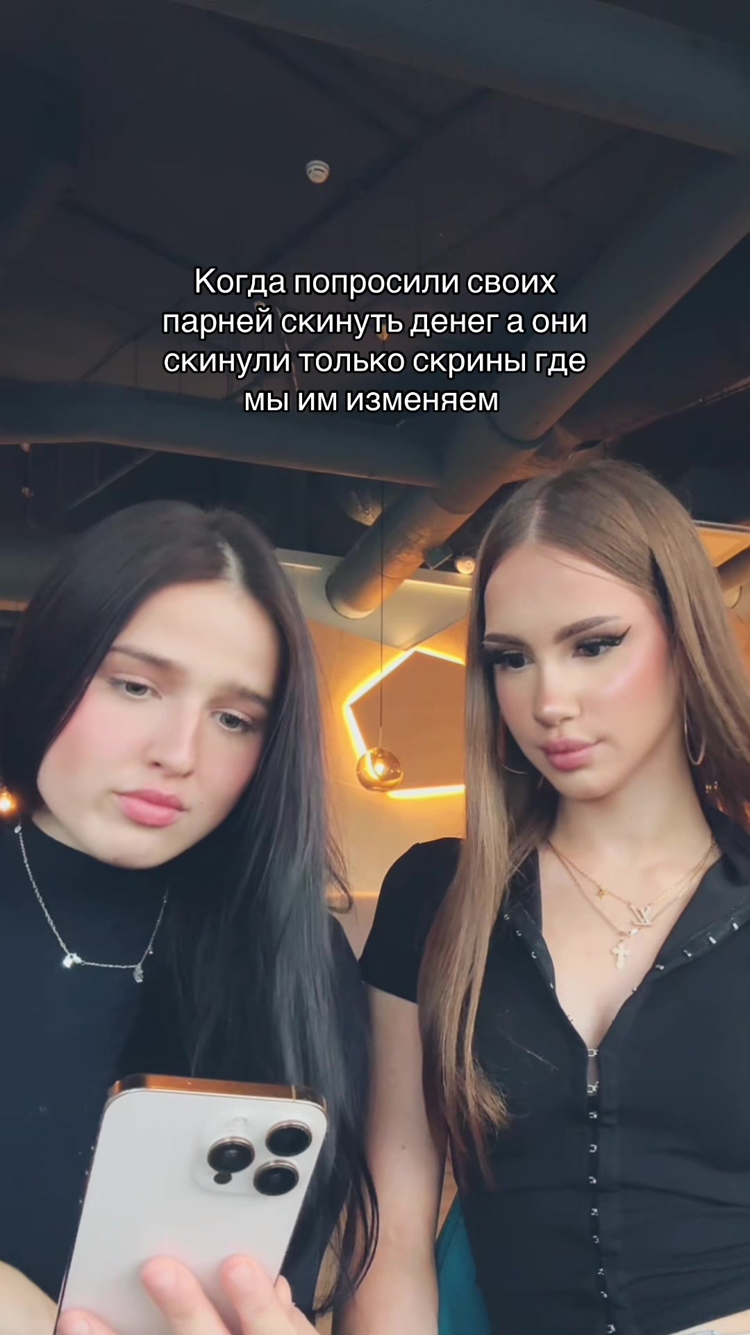@sonechkasex