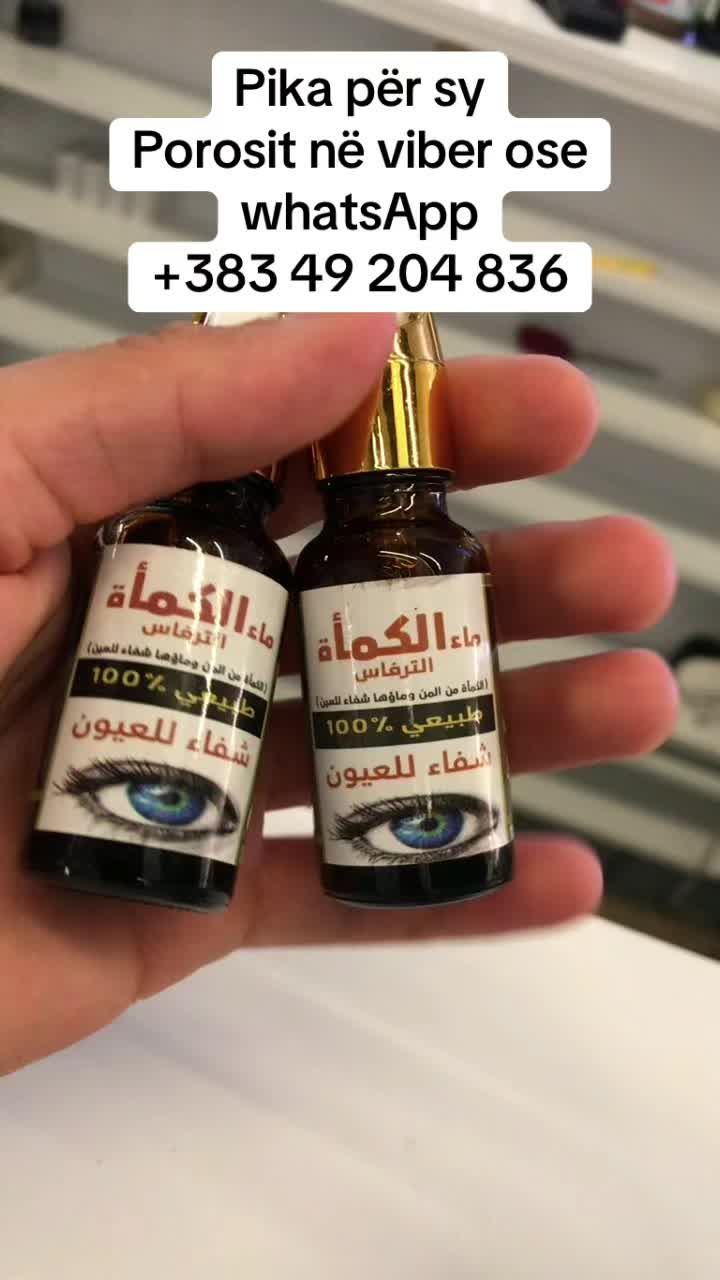 @bio.ilaqe