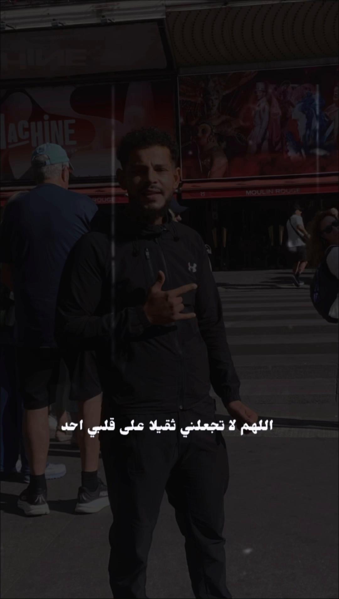 @🇹🇳Khalil 7050🇫🇷