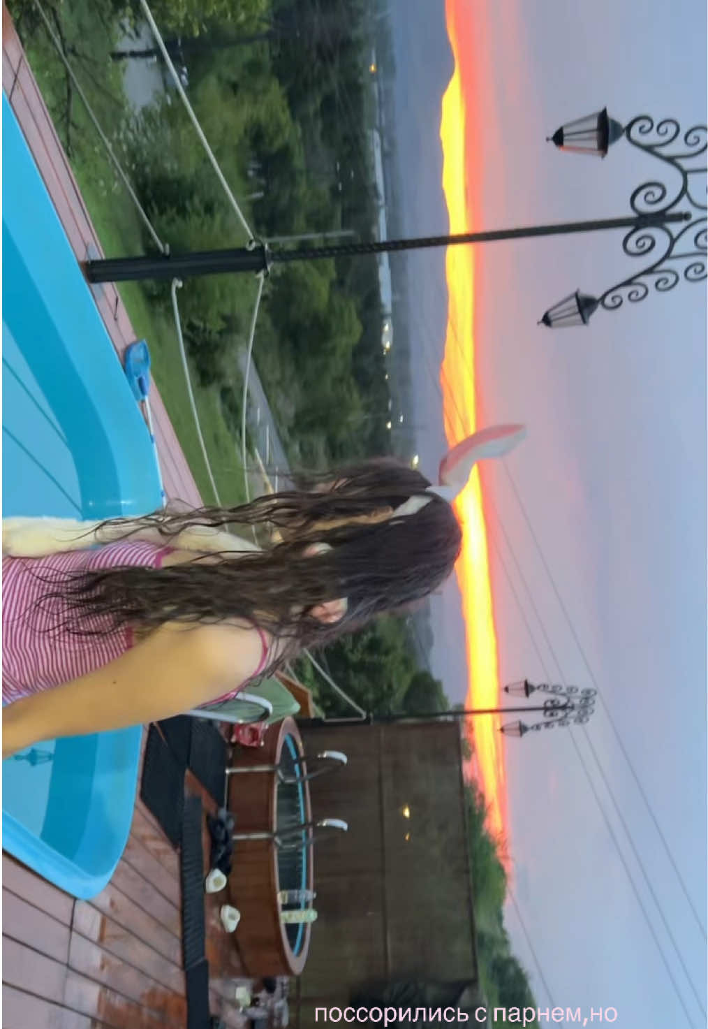 @влэди