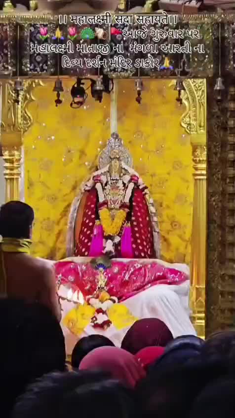 @Vipul Prajapati