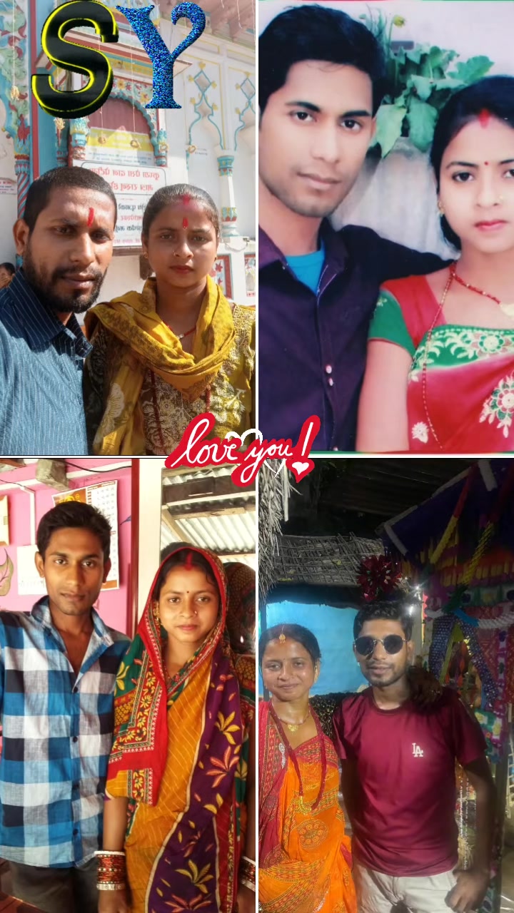 @Yugesh Das