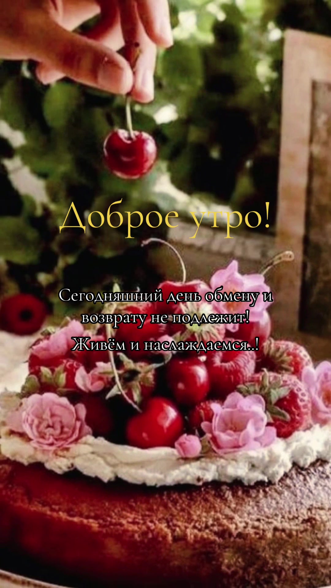@Файруза Ковалинская