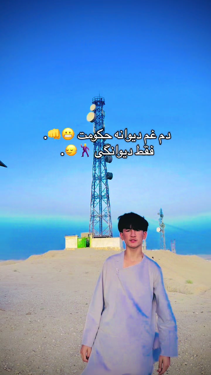 @🫶فردوس خان🇦🇫
