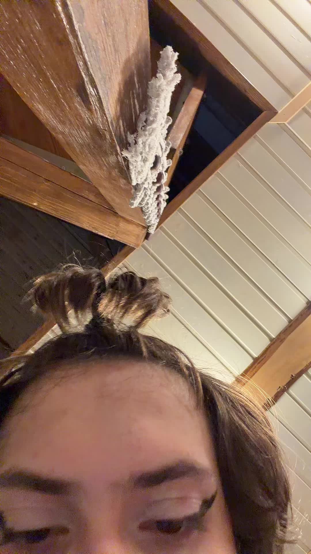 @Амням