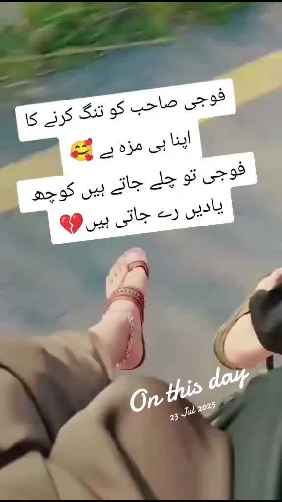@Musfira,Foji ke Jan...🥰