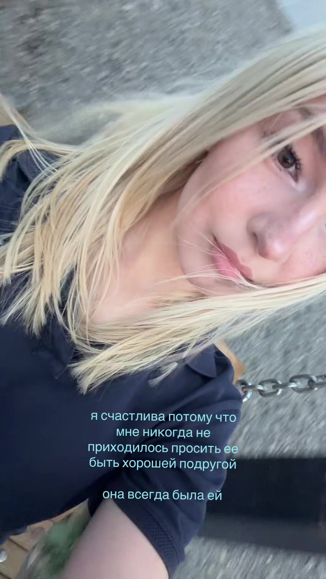 @viraalgirl