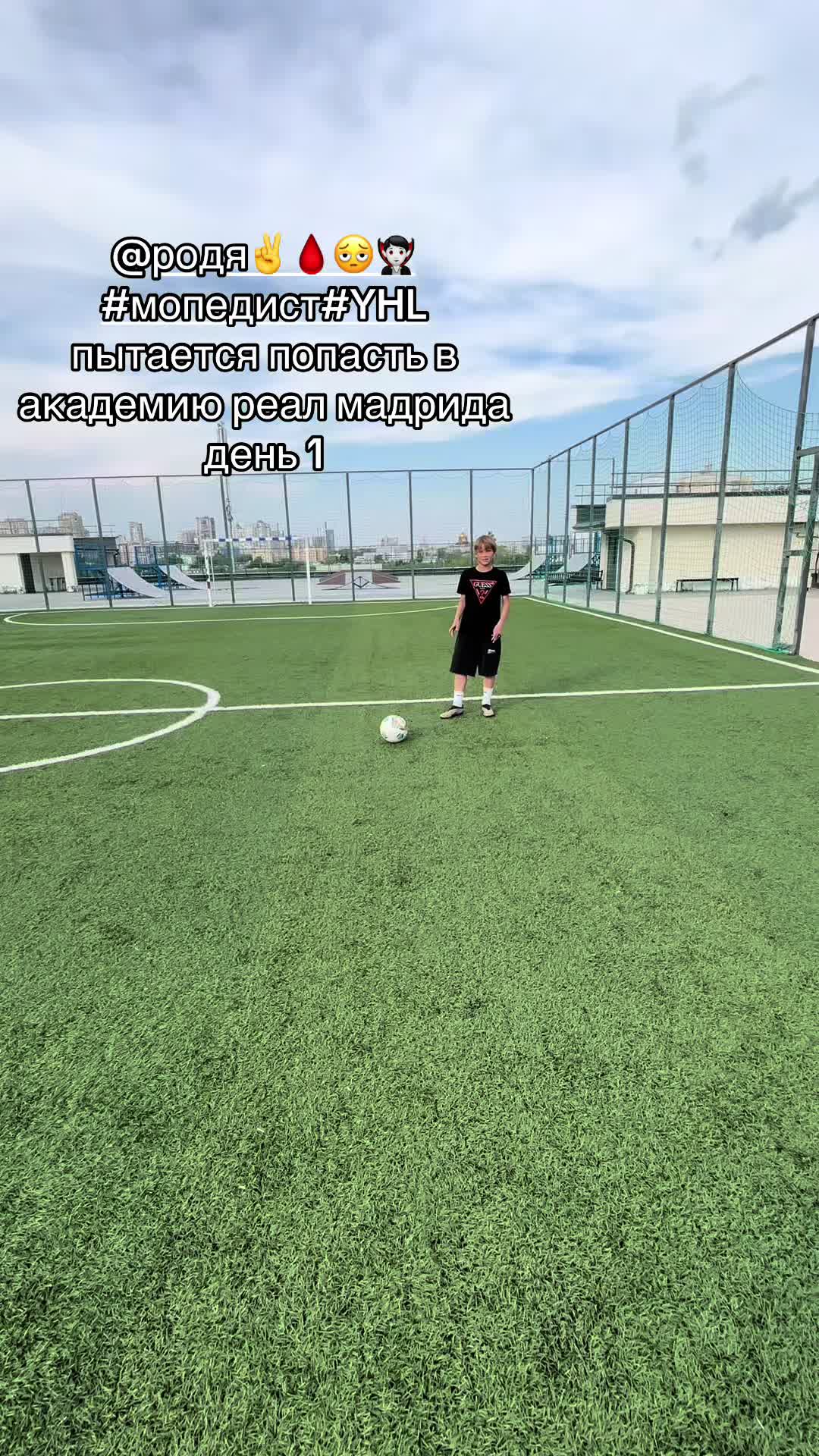 @пичинка