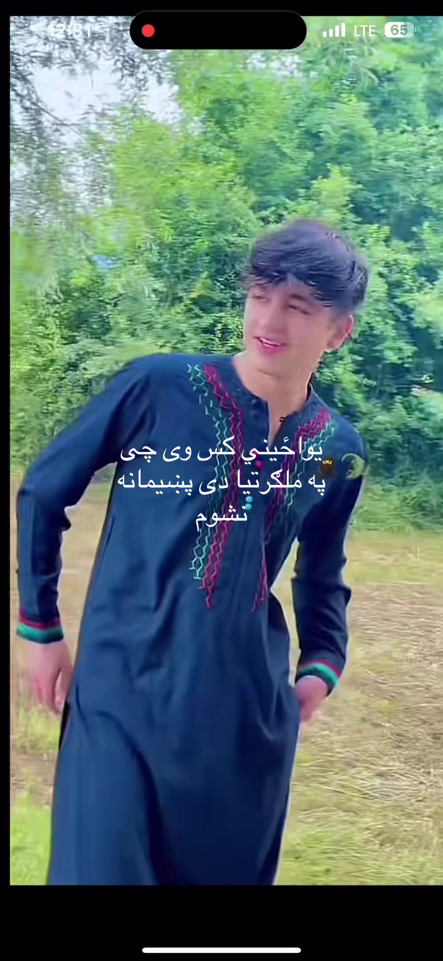 @Rohan niazi