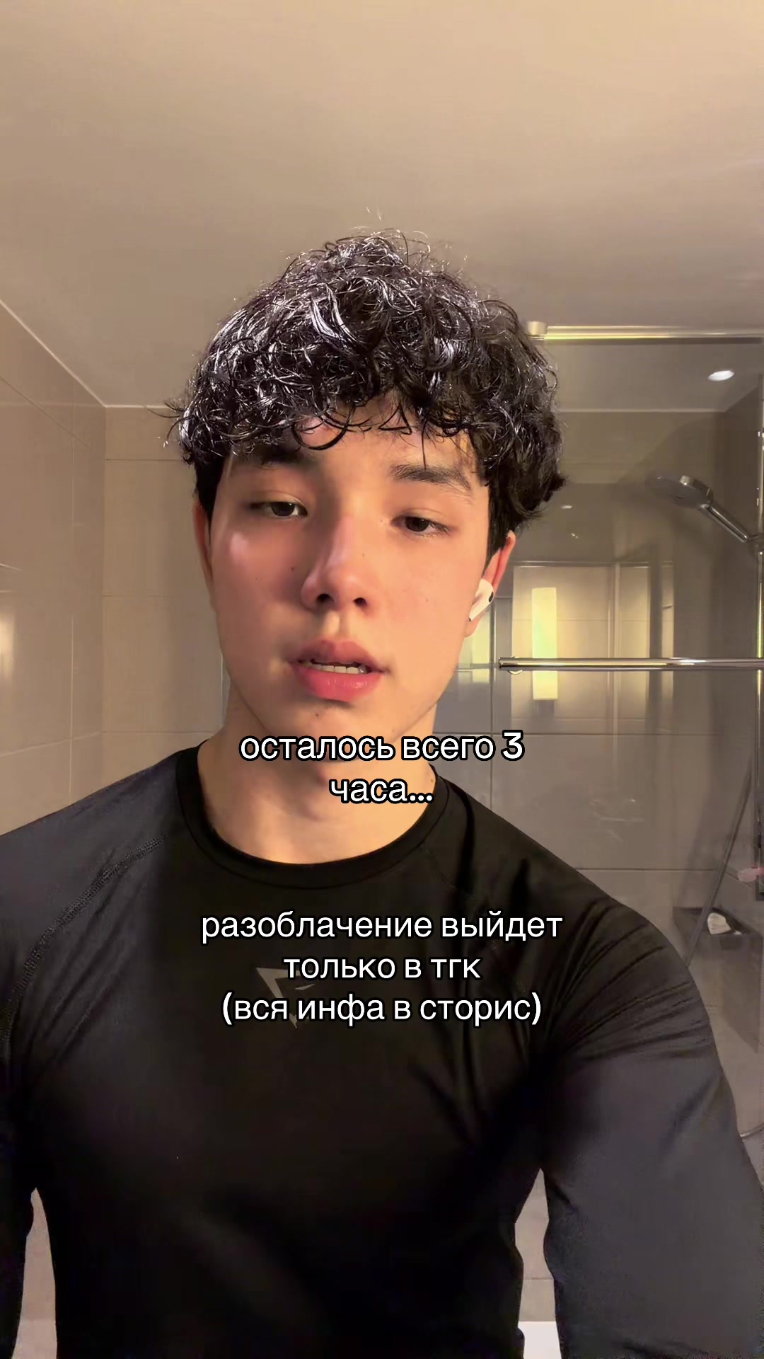 @Ибрагим Шоканов