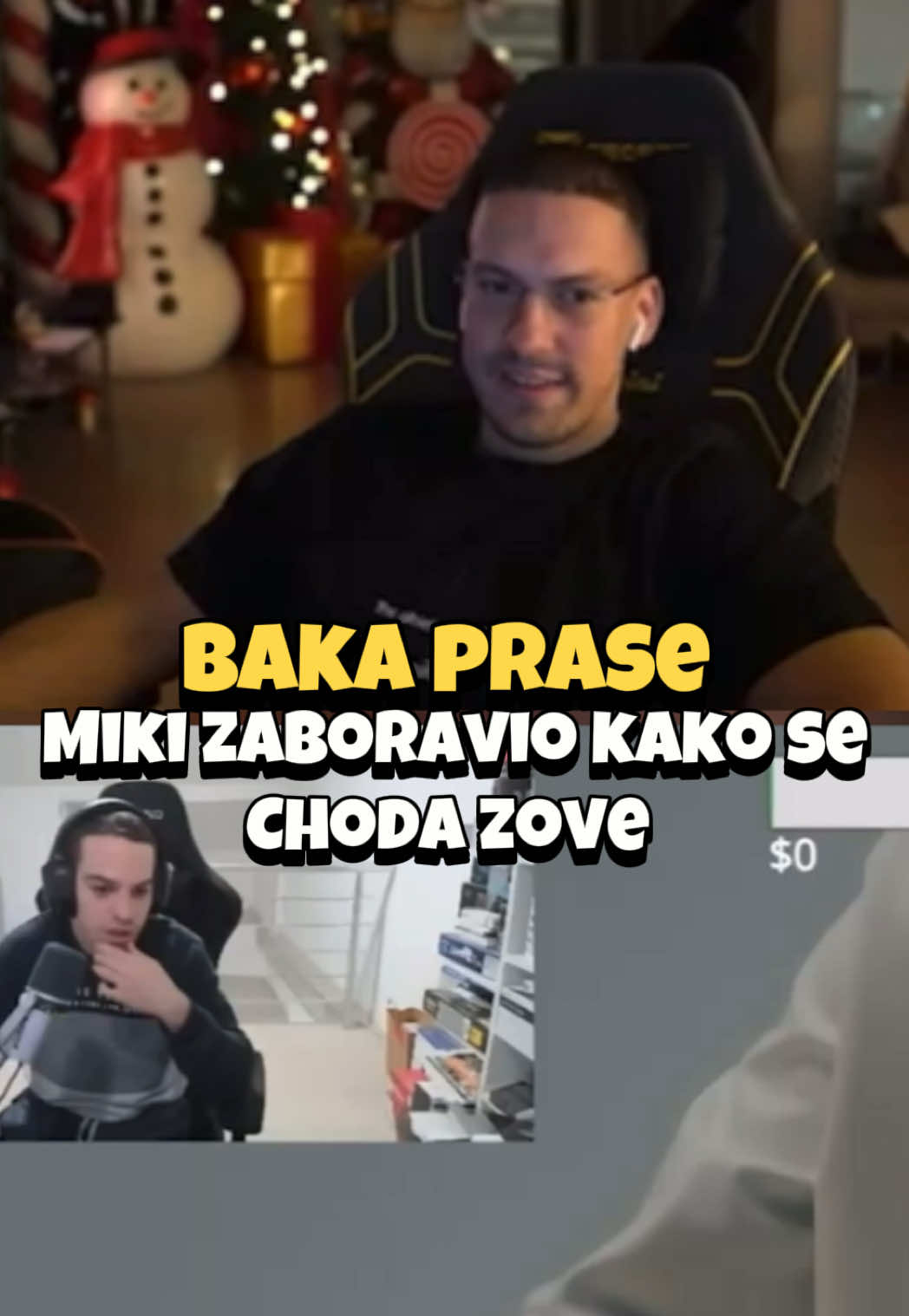 @Лука