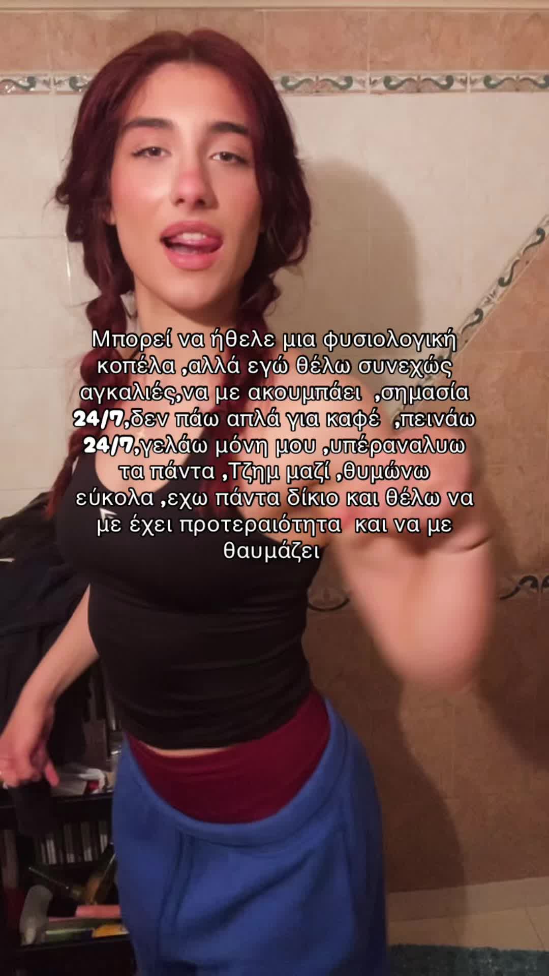 @mkanellopoulou_