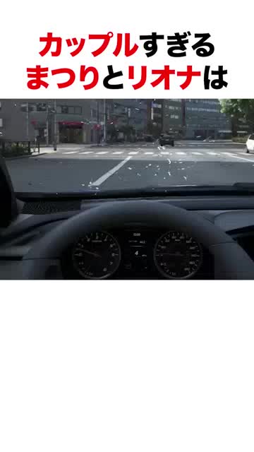 @勇敢な