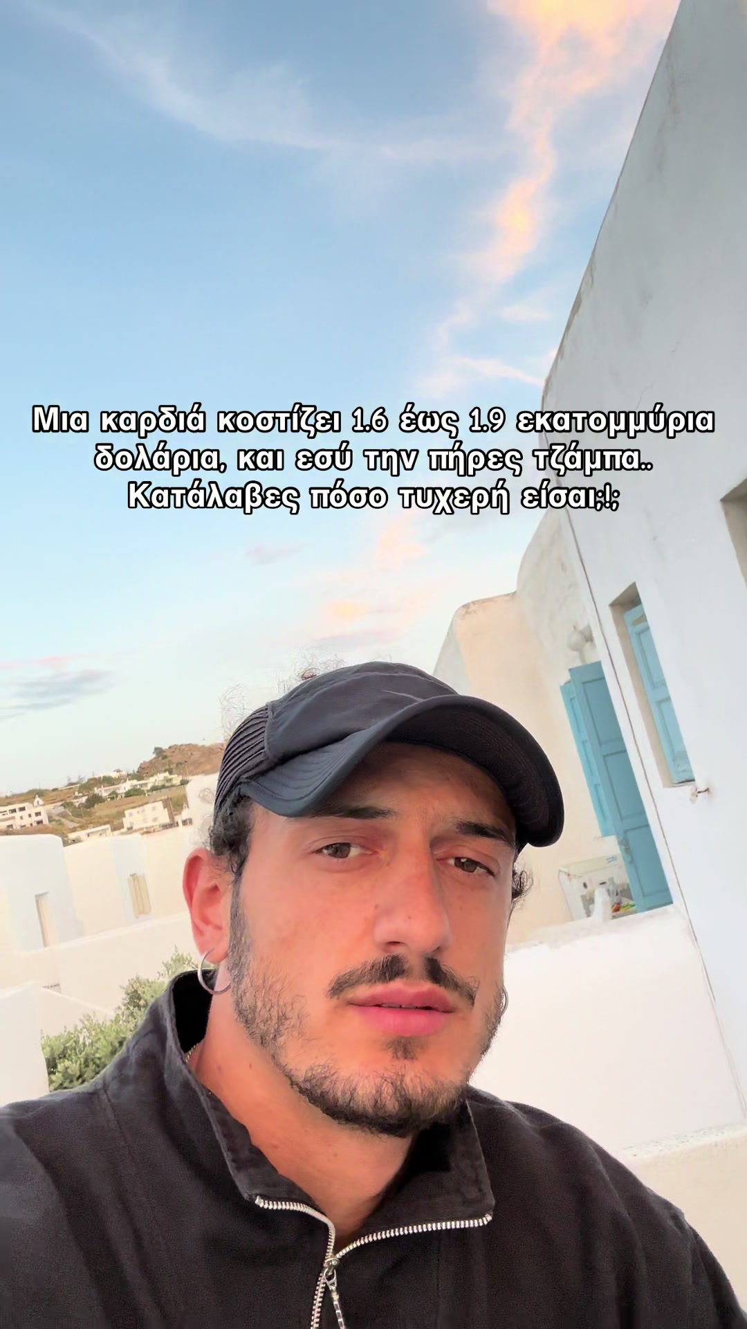 @Giou_merk