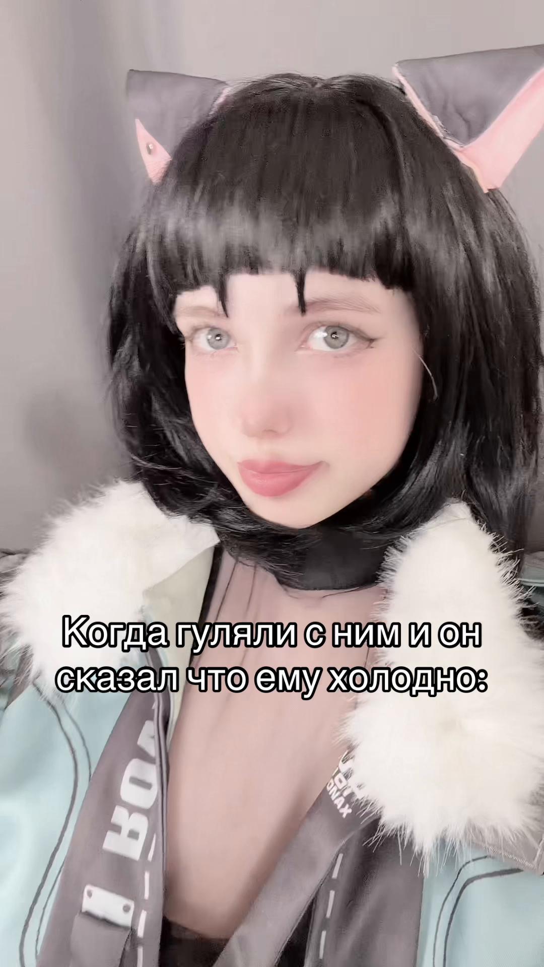 @alina_kitty